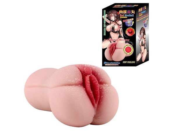 Masturbador Cyber Skin Formato De Vagina Red Meatball Masturbadores